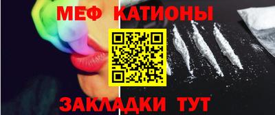 apvp Можайск