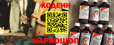 бошки Будённовск