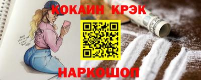 гашик Бугуруслан