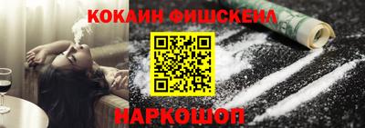 гашик Бугуруслан