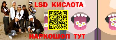 гашик Бугуруслан