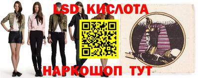 гашик Бугуруслан