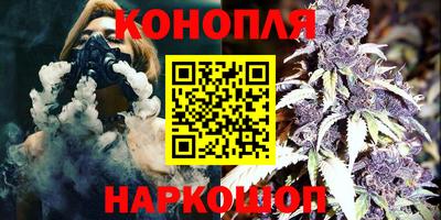 гашик Бугуруслан