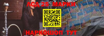 кокаин перу Бузулук