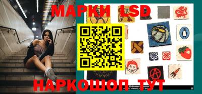 гашик Бугуруслан