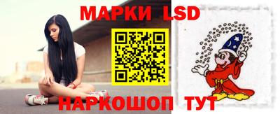 гашик Бугуруслан