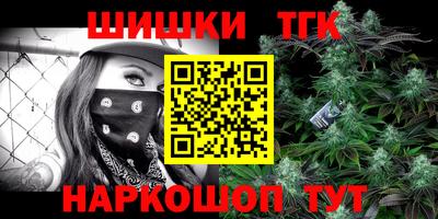 гашик Бугуруслан