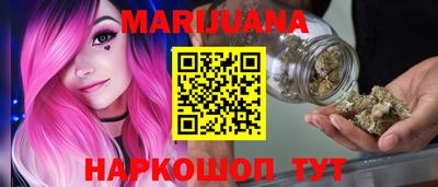 гашик Бугуруслан