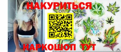 бошки Будённовск