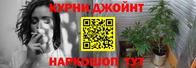 гашик Бугуруслан