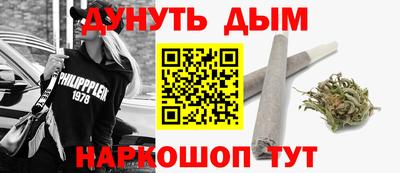 гашик Бугуруслан