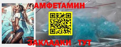 гашик Бугуруслан