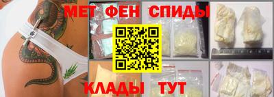 кокаин перу Бузулук