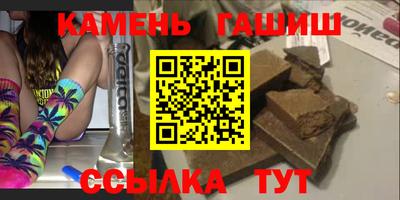 кокаин перу Бузулук