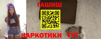 бошки Будённовск