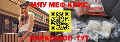 гашик Бугуруслан