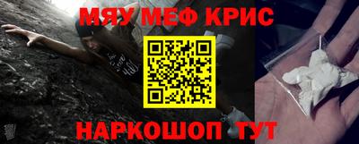 бошки Будённовск